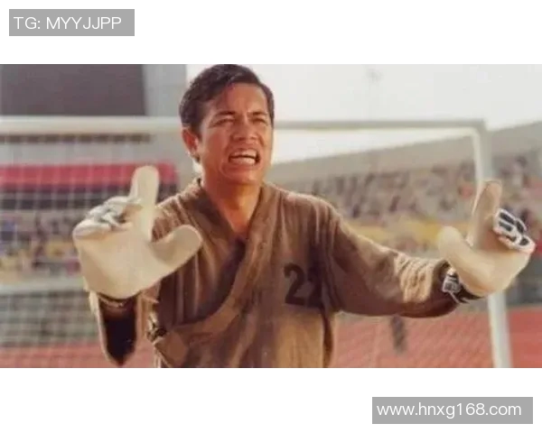 星爷功夫足球展现绝世武功一人独战绿茵赛场震撼全场